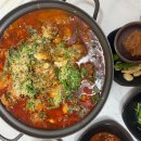 범바구집 이미지