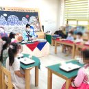 서울개화초등학교병설유치원 이미지