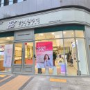 안경진정성 부천중동점 이미지