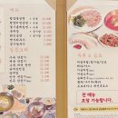 찬성방앗간 이미지