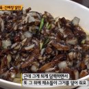 대보장 이미지