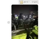 비 에이치 씨(B.H.C)치킨 | 굿밤콘서트 후기 엔시티위시 도영 티켓 현장판매 3일 4일 A B C D E F G H I G K L M N O P 구역 이벤트석