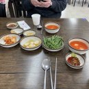 제주산방산해장국