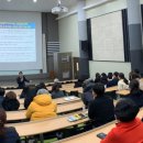 송곡대학교 이미지