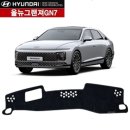 케이원모터스 이미지