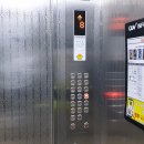 킴스클럽, 뉴코아백화점 이미지