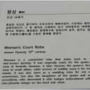 숙명여자대학교박물관 이미지