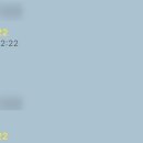 미래인재학원 이미지