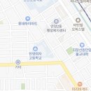 다이소 (안양박달시장점) 이미지