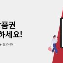 온누리푸드 이미지