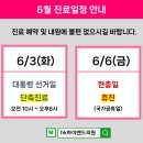 에이치케이하이엔드의원 이미지