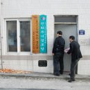 한성기린아파트경로당 Daum카페