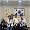 신명태권도 이미지