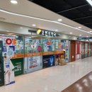 오렌지 은 약국 이미지