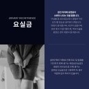 연세참비뇨의학과의원 이미지