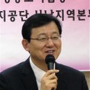 서남중기