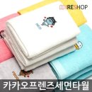 개이쁨샵 네이버블로그