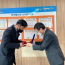 ㈜서문기업 이미지