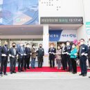 오동민원센터 이미지