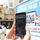 유원물류