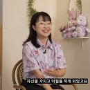 지섭수집
