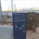 숭의목공예마을앞(37315) | 인천 숭의목공예마을과 숭의목공예센터 둘러본 후기