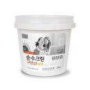 순수 쇼핑하우