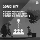세무회계해늘 이미지