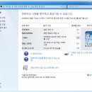 원PC 이미지