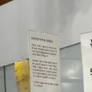 꼬숑돈카츠 | 신촌 맛집 꼬숑돈까스 | 4000원 돈까스 신촌 혼밥 신촌돈까스 연대맛집 형제갈비