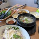 명가한우정육식당