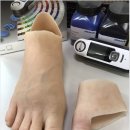 지오메디텍 이미지