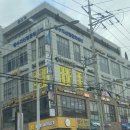 용인동천동우체국 | 29개월 아기 문화센터 용인시 수지구 동천동 신협 문센 '신체놀이 짐짐펀' 후기