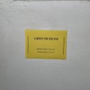 을지온누리약국 이미지