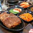 응삼이초벌구이 이미지