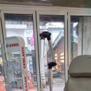 푸르브