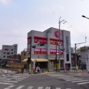 신풍로17길 이미지