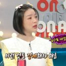 개그맨 박영진이 알려주는 "사장님이 미쳤어요" 세일의 진실. jpg 이미지