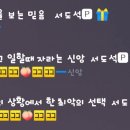도*석 - 안양시 동안구 | 도*석