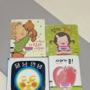 부천우체국 | 경기도 내 생애 첫 도서관 신청방법 및 5개월 아기 책 빌린 후기 (부천 꿈빛 도서관)
