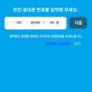 모임(Moim) 이미지