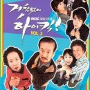 삐삐샵