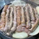 곱창주세요 이미지