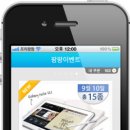 팡팡 이미지