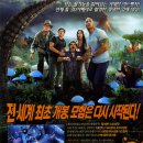 잃어버린 세계를 찾아서 2 : 신비의 섬Journey 2: The Mysterious Island /액션,어드벤처 미국 94 분 개봉 2012-01-19/드웨인 존슨 (행크 파슨스 역), 마이클 이미지