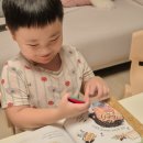 책놀이터에서 놀자 4~5세 | 5세 책 추천 내친구사회공룡 완독 후기 설날 읽기 좋은 사회 유아전집