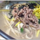 새지천식당