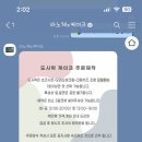 라노체케이크 이미지