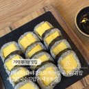 옥포대첩로 | 매미성근처맛집 배말칼국수김밥 내돈내산 후기