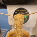 아담만두 온천점 | 온양온천역 맛집 아람만두 셀프라면과 김치만두